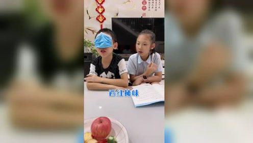 糖宝娱乐爆料是真的吗,真相揭秘，是真是假？  第1张