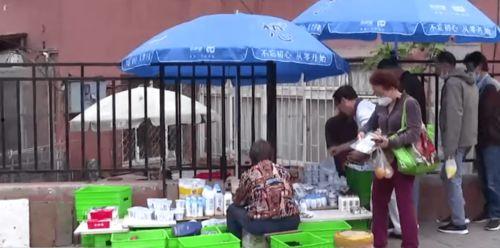 南方曝光台爆料新闻事件,真相令人震惊! 第2张 南方曝光台爆料新闻事件,真相令人震惊! 第2张