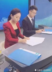 抖音新闻媒体爆料案例最新,揭秘网络舆论背后的真相与挑战 第3张 抖音新闻媒体爆料案例最新,揭秘网络舆论背后的真相与挑战 第3张