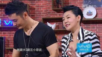 娱乐爆料小孩视频大全,盘点那些萌翻天的娱乐爆料小孩视频  第3张