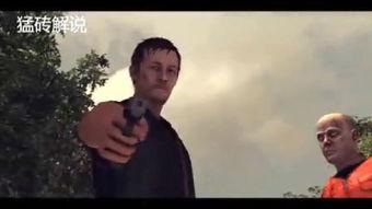 本能1完整版 在线观看  第3张